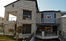 Pegasus Sea View Luxury Apartments